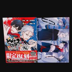 天使なんかじゃない 全巻セット 1～8巻 矢沢あい 漫画 コミック 完結