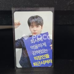 ATEEZ ホンジュン GOLDEN HOUR : Part.3 Makestar ラキドロ - メルカリ