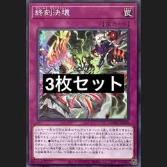 2026年最新】デュエルセットの人気アイテム - メルカリ