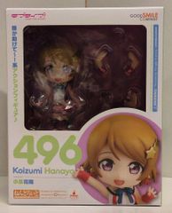 ねんどろいど 市ヶ谷有咲 Poppin'Party バンドリ！ - メルカリ