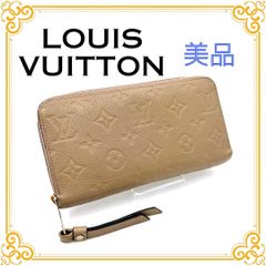 良美品☆アンプラント ジッピーウォレット☆正規品 - メルカリ