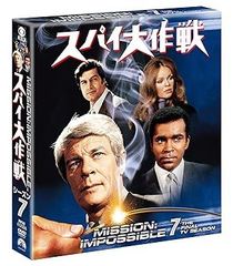 ⭕️未再生⭕️24時間テレビスペシャル 1978-1981 DVD 4枚組 - メルカリ