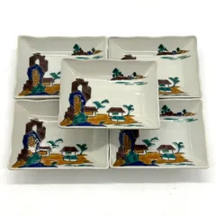 九谷焼 做吉田屋手風光 小皿 醤油皿 角皿 ５枚セット 昭和レトロ 和食器