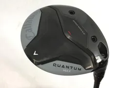 2026年最新】lemaxの人気アイテム - メルカリ