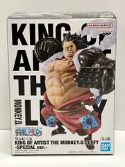 26.【未開封】ルフィ ニカ ギア4 バウンドマン A フィギュア KING OF ARTIST SPECIAL ver.  ワンピース 【併売品】▲