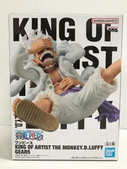 26.【未開封】モンキー・D・ルフィ KING OF ARTIST THE MONKEY.D.LUFFY GEAR5 ワンピース【併売品】▲