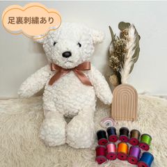 Ururu Love♡様】ゴムバンド人工鼻カバー - メルカリ
