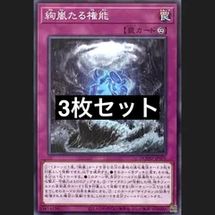 2026年最新】デュエルセットの人気アイテム - メルカリ