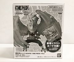 内袋未開封 ベガパンク フィギュア LECAFIG フィギュアのみ - メルカリ