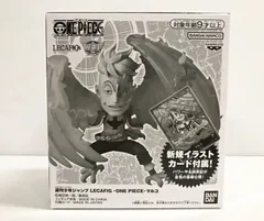 2026年最新】ジャンプ 応募者全員 マルコの人気アイテム - メルカリ