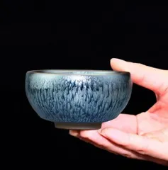 2026年最新】曜変天目茶碗の人気アイテム - メルカリ