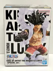 26.【未開封】ルフィ ニカ ギア4 スネイクマン B フィギュア KING OF ARTIST SPECIAL ver.  ワンピース 【併売品】▲