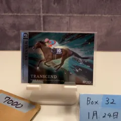 2026年最新】競馬カードの人気アイテム - メルカリ