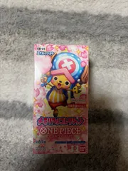 ワンピースカード メモリアルコレクション未開封ボックス