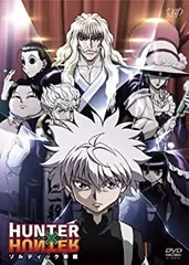 2026年最新】hunter×hunter vhsの人気アイテム - メルカリ