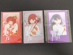 eb314 推しの子 有馬かな ミニブロマイドコレクション 黒川あかね