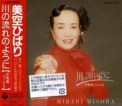 切り抜き】tvtaro 2011年2月号 三浦春馬 - メルカリ