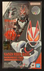 装填トリプルサウンド ウルトラマンガイア | Shop at Mercari from