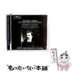 中古】 NHK音楽ファンタジーゆめ(9) [DVD] / 日本クラウン - メルカリ