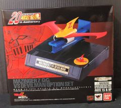 バンダイ DBスーパーバトル 12弾 集中!エネルギー弾!!(隠キラ) 500