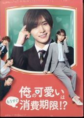 バンダイ DBスーパーバトル 12弾 集中!エネルギー弾!!(隠キラ) 500