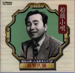 定盤 120cm×90×12 名古屋発 - メルカリ