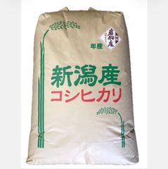 農家直売！令和七年産南魚沼産 コシヒカリ30キロ - メルカリ