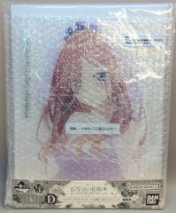 乃木坂46 会場限定生写真 賀喜遥香 2025.July-II 浴衣 チュウ - メルカリ