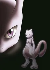 【中古】(非常に良い)劇場版ポケットモンスター ベストウイッシュ 神速のゲノセクト ミュウツー覚醒 ミュウツースペシャルパック [DVD] ポケットモンスター