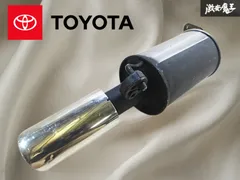 【ストア出品】TOYOTA トヨタ 純正 ACU30W 30 ハリアー ノーマル リア マフラー リアピース  32011 FUTABA 良品 車検用に  棚G-3