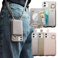 肩掛け 縦置き 女性首掛け リング かわいい 鏡付き 適用 横置き あいふぉん 軽量 いphone 薄型 イヤホン スタンド スマホショルダーストラップ 斜めがけ xr レディース アイフォン 耐衝撃 XR 保護 iphone カード スマホケース 現金入れ