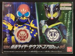 未開封 外国映画DVD 宇宙水爆戦 HDリマスター版 - メルカリ