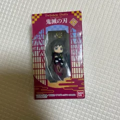 鬼滅の刃 冨岡 義勇 キーホルダー