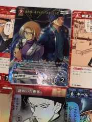 運命の色の名探偵コナン カード まとめ 赤井秀一 ジョディ