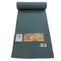 反物 秀品 色無地 灰緑 正絹 【中古】