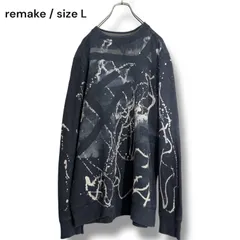 G.H.BASS & CO. ブリーチペイントリメイク古着　裏起毛 スウェット　Lサイズ 一点物