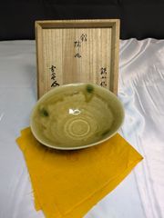 桃山時代 黄瀬戸平盃 美濃焼 酒器 ぐい呑み 陶器 美術品 古美術WWTT335