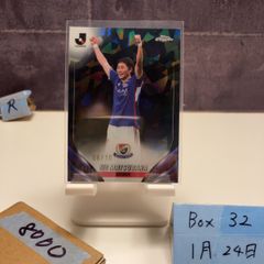 Topps Chrome Fabregas 99枚限定 直筆サインカード - メルカリ