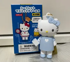 新品)ハローキティ シークレットマスコット ナース フィギュア キーホルダー