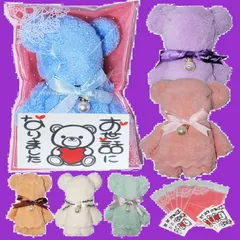 退職祝い お世話になりました プレゼント お礼の品 粗品 挨拶 内祝い 引っ越し 6個セット タオルハンカチ お返し 女性 ギフト ベアー ハンカチ プチギフト 退職 (6個) wish Free