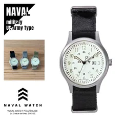 【即納】国内正規品 Naval military watch ナバル ミリタリーウォッチ Mil-01C US Army Type ★3カラーのサムネイル