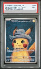 PSA10】ゲンガーEX SR 090/088 1枚 - メルカリ