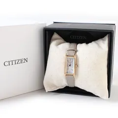 MWA26257 CITIZEN シチズン 腕時計 エコドライブ 稼動品 G620-R010590 ゴールド×グレー ホワイトシェル文字盤