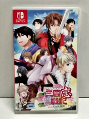 2026年最新】三国恋戦記 switchの人気アイテム - メルカリ