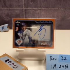 2025 EPOCH 平岡大陽 40/55 湘南ベルマーレ Xtra Time Jリーグ カード