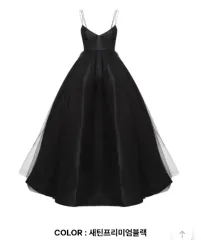 ブラック ウェディング撮影用ドレス