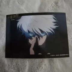 呪術廻戦 五条悟 渋谷事変 はがき ブロマイド グッズ