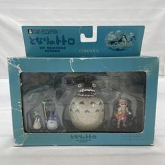 2000年 廃盤 となりのトトロ フィギュア 電灯の下の出会い 【0182