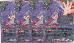 バディファイト 機甲符:GAIN ADVANTAGE 4枚 - メルカリ