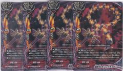 戦国フェス メインステージ 3枚 C シークレット BSC51 メモリアル